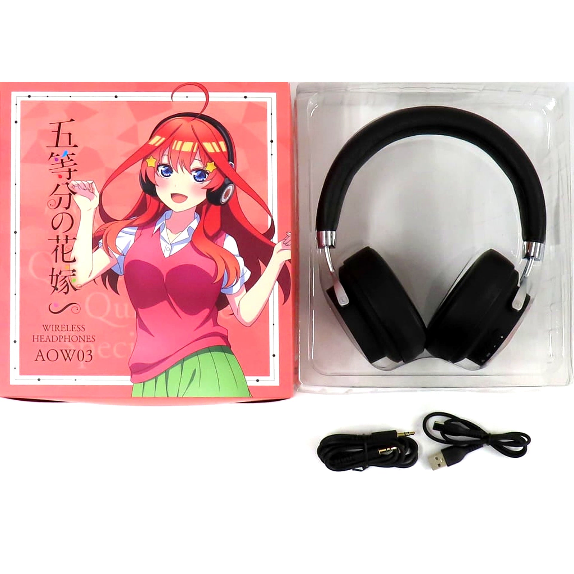 Itsuki Nakano The Quintessential Quintuplets Specials Wireless Headphones ANIMA AOW03 x ONKYO [USED]