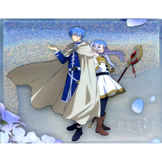 Frieren and Himmel Acrylic Quicksand Block Frieren Beyond Journeys End China Limited [USED]
