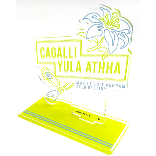 Cagalli Yula Athha Series Mobile Suit Gundam SEED DESTINY Yellow Acrylic Stand [USED]