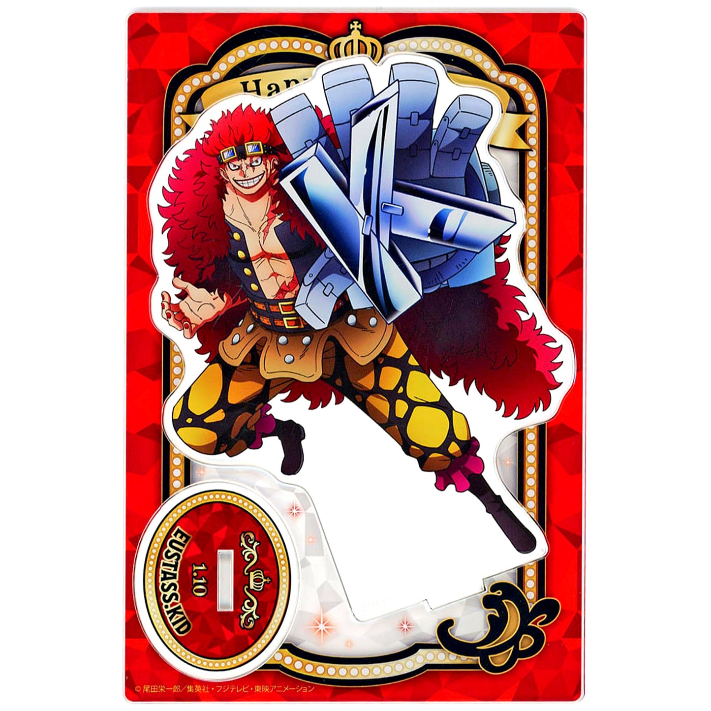 Eustass Kid One Piece HBD Initial Acrylic Stand 2025 [USED]