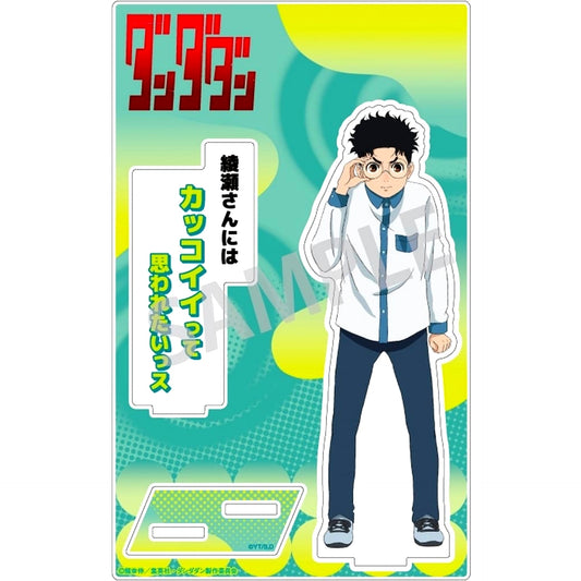 Dandadan Okarun Ken Takakura Acrylic Stand with Quote [USED]