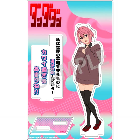 Dandadan Aira Shiratori Acrylic Stand with Quote [USED]