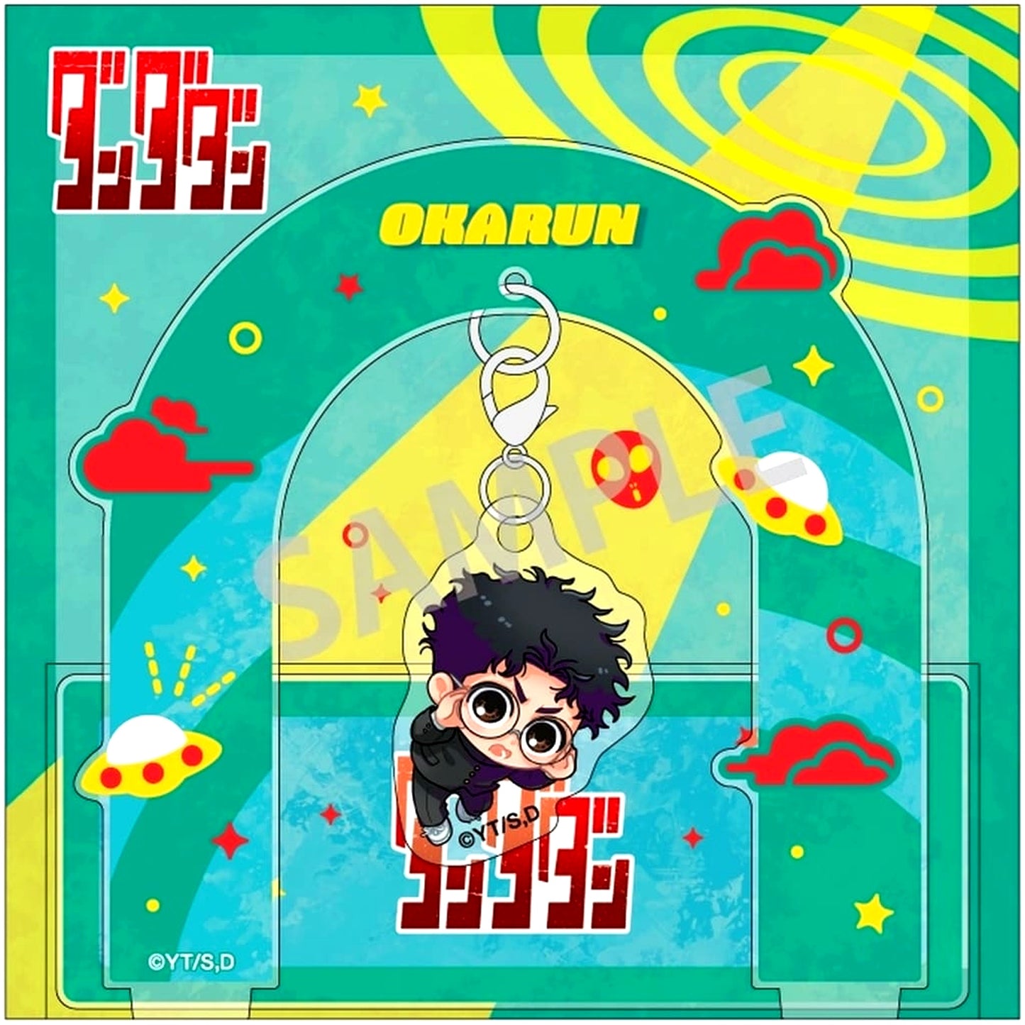 Dandadan Okarun Ken Takakura Okkokochi Hanging Acrylic Stand [USED]