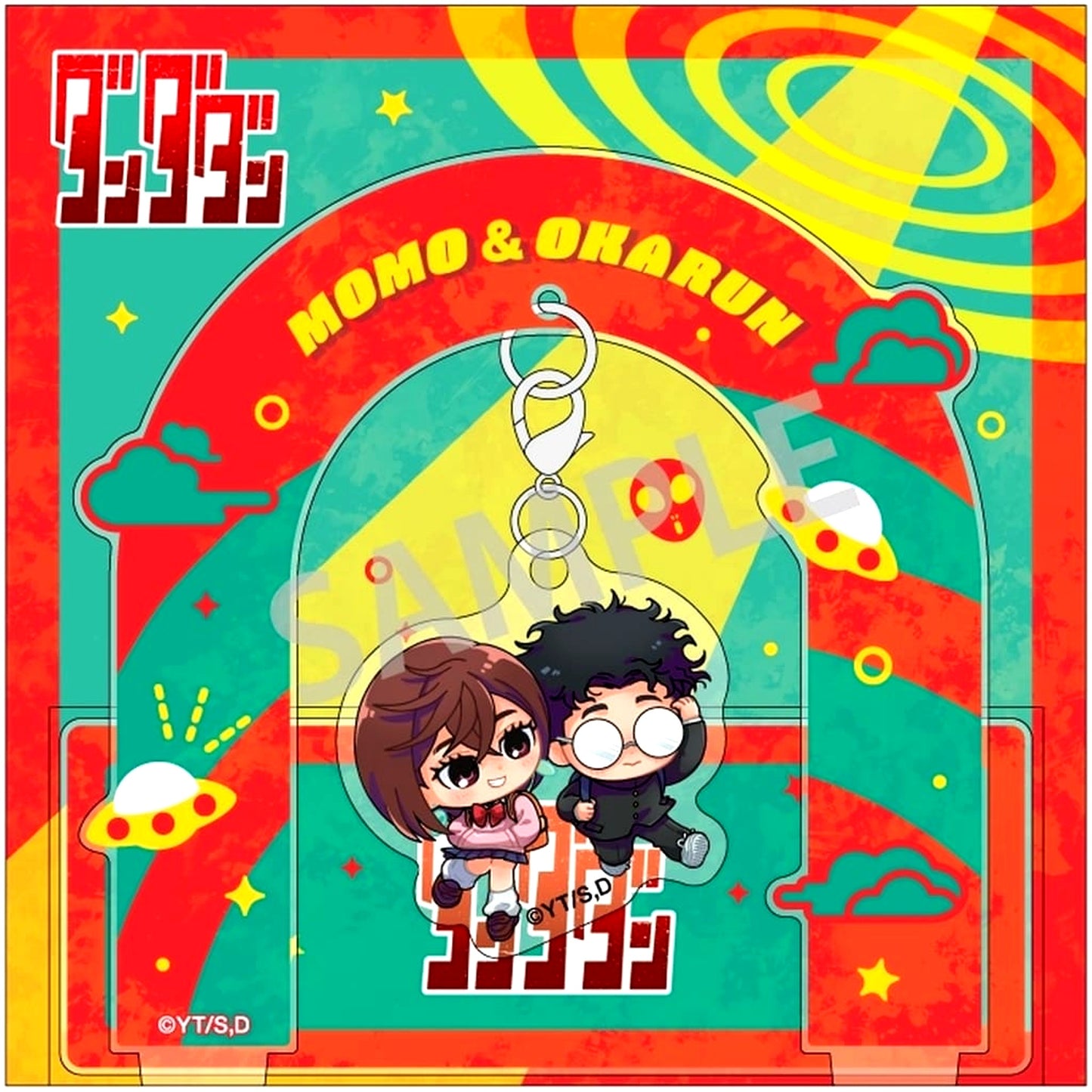 Dandadan Momo Ayase & Okarun Ken Takakura Okkokochi Hanging Acrylic Stand [USED]
