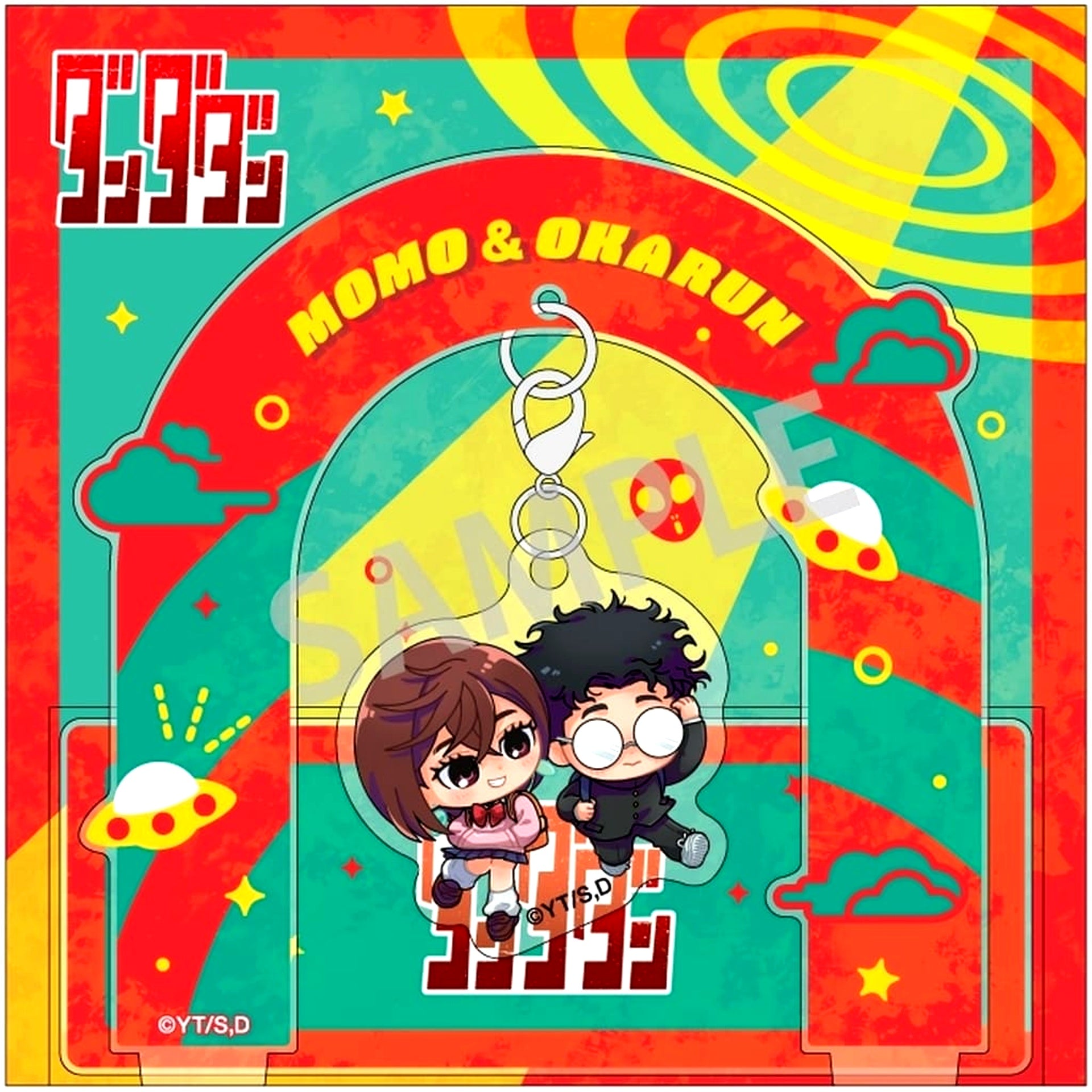 Dandadan Momo Ayase & Okarun Ken Takakura Okkokochi Hanging Acrylic Stand [USED]