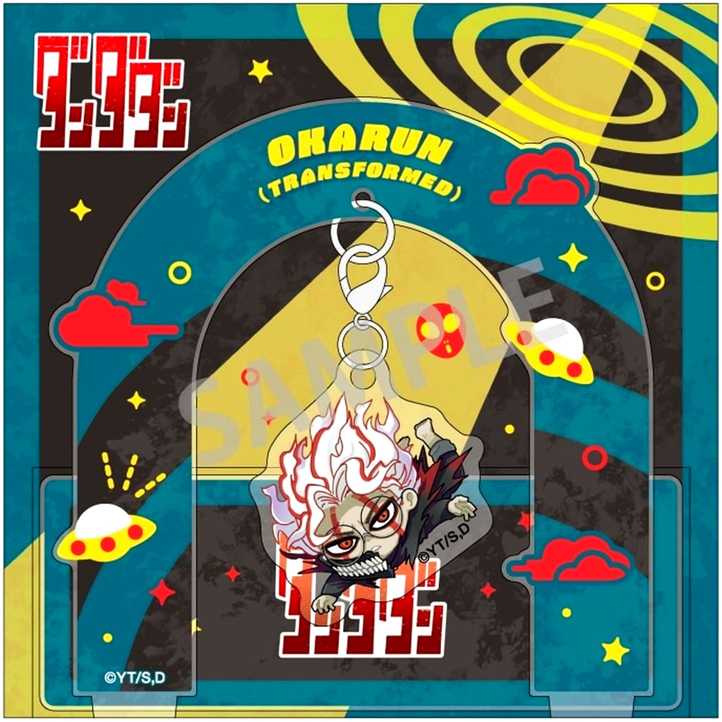 Dandadan Ken Takakura Okarun Transformation Okkokochi Hanging Acrylic Stand [USED]