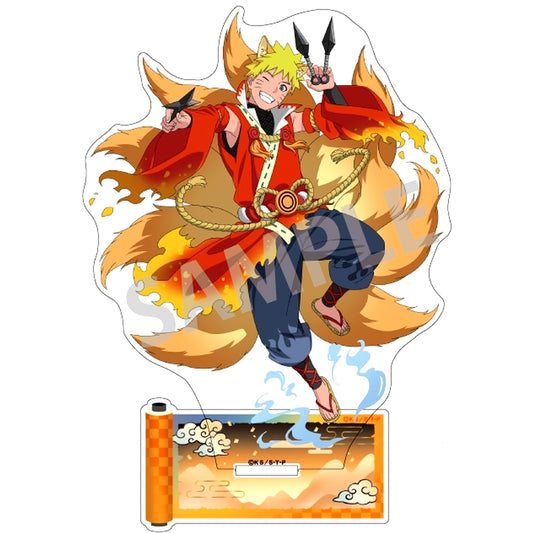 Naruto Uzumaki Yokai Arrange Outfit Acrylic Stand Naruto Shippuden [USED]