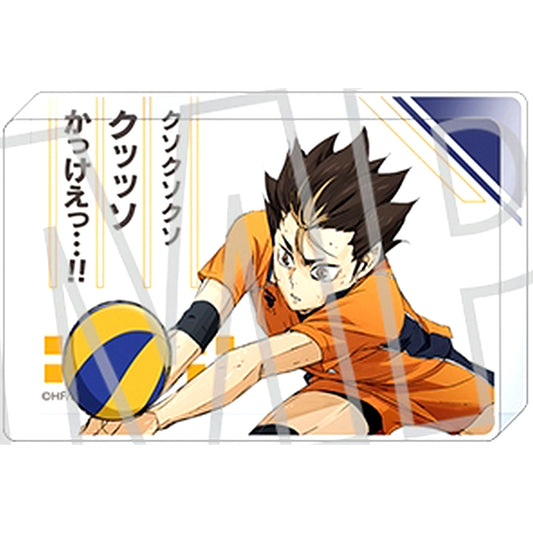 Yu Nishinoya Haikyu!! Mini Quote Acrylic Block Collection Karasuno High School [USED]