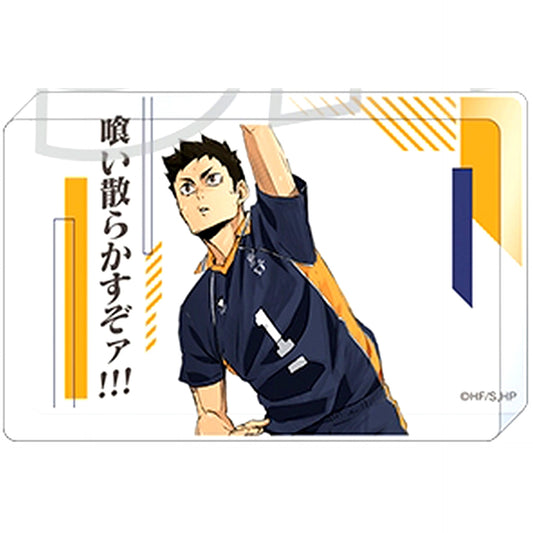 Daichi Sawamura Haikyu!! Mini Famous Quote Acrylic Block Collection Karasuno High School [USED]