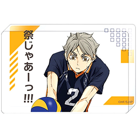 Koshi Sugawara Haikyu!! Mini Famous Quote Acrylic Block Collection Karasuno High School [USED]