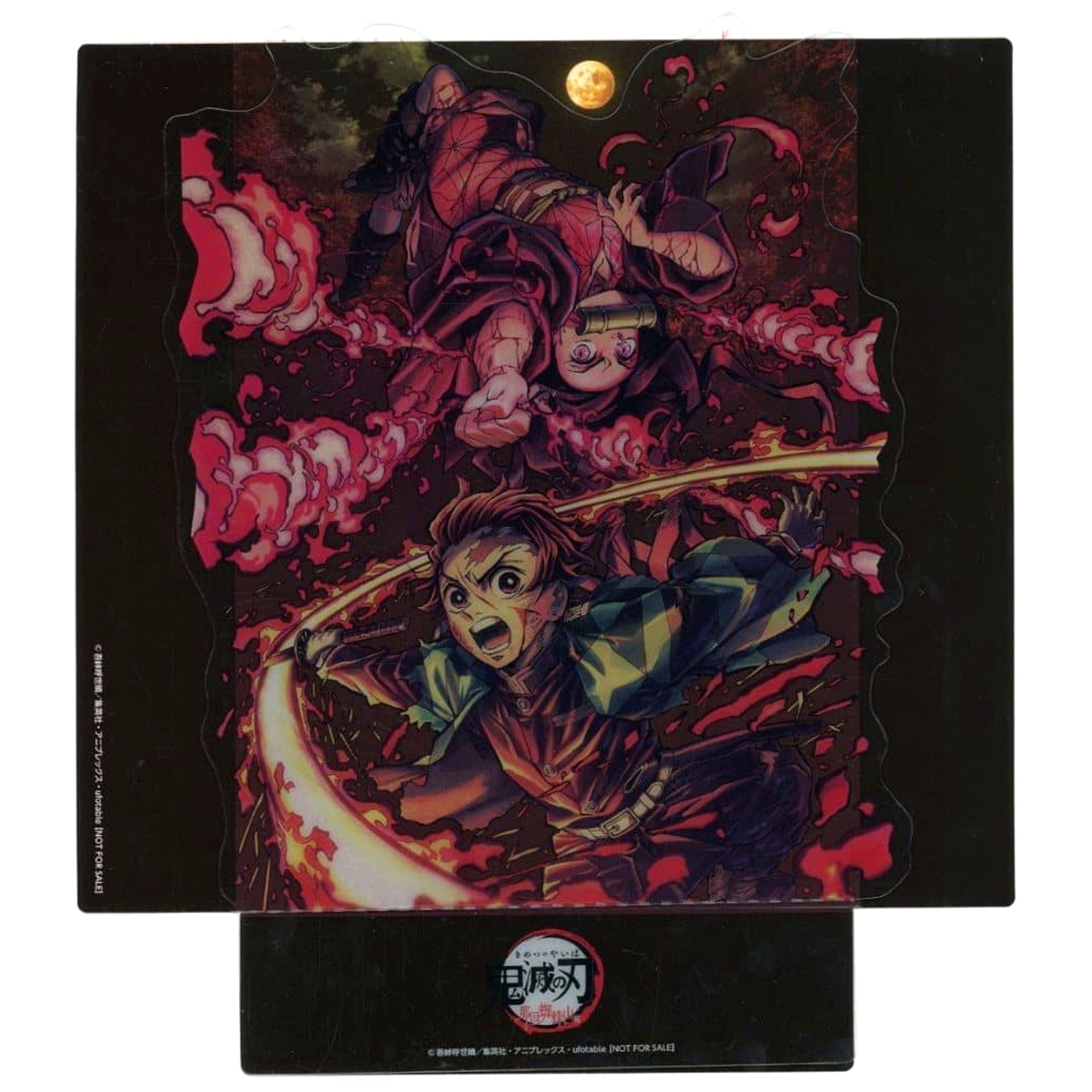 Demon Slayer: Kimetsu no Yaiba Mount Natagumo Arc Key Visual Clear Stand Kimetsu Theater Special Compilation Edition Theatrical Screening Mount Natagumo Arc Theater Admission Bonus [USED]