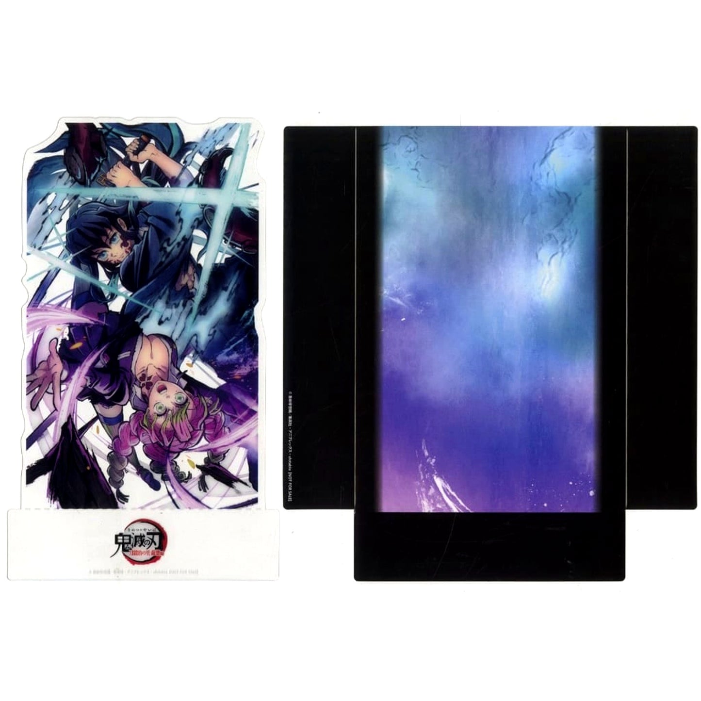Demon Slayer: Kimetsu no Yaiba Kimetsu Theater Special Edited Version Swordsmith Village Arc Enemy Attack Theatrical Screening Key Visual Clear Stand Admission Bonus [USED]
