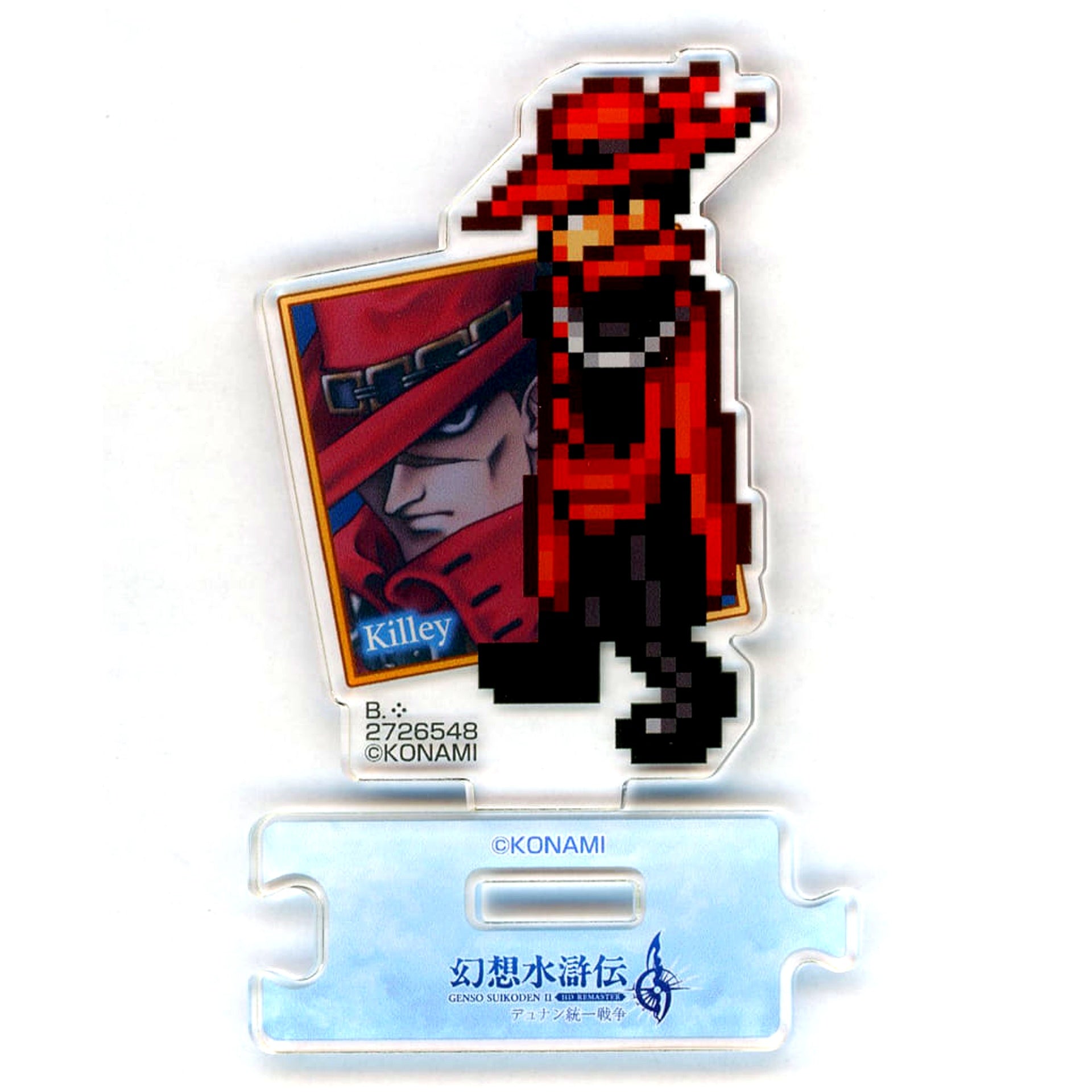Killey Suikoden I and II Dunan Unification War Acrylic Stand Vol.2 [USED]