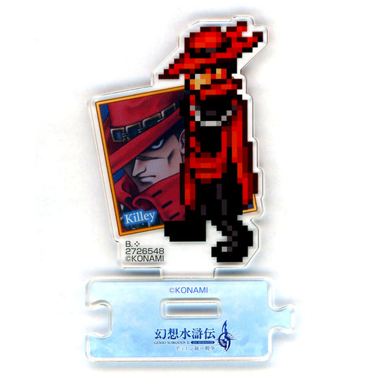 Killey Suikoden I and II Dunan Unification War Acrylic Stand Vol.2 [USED]