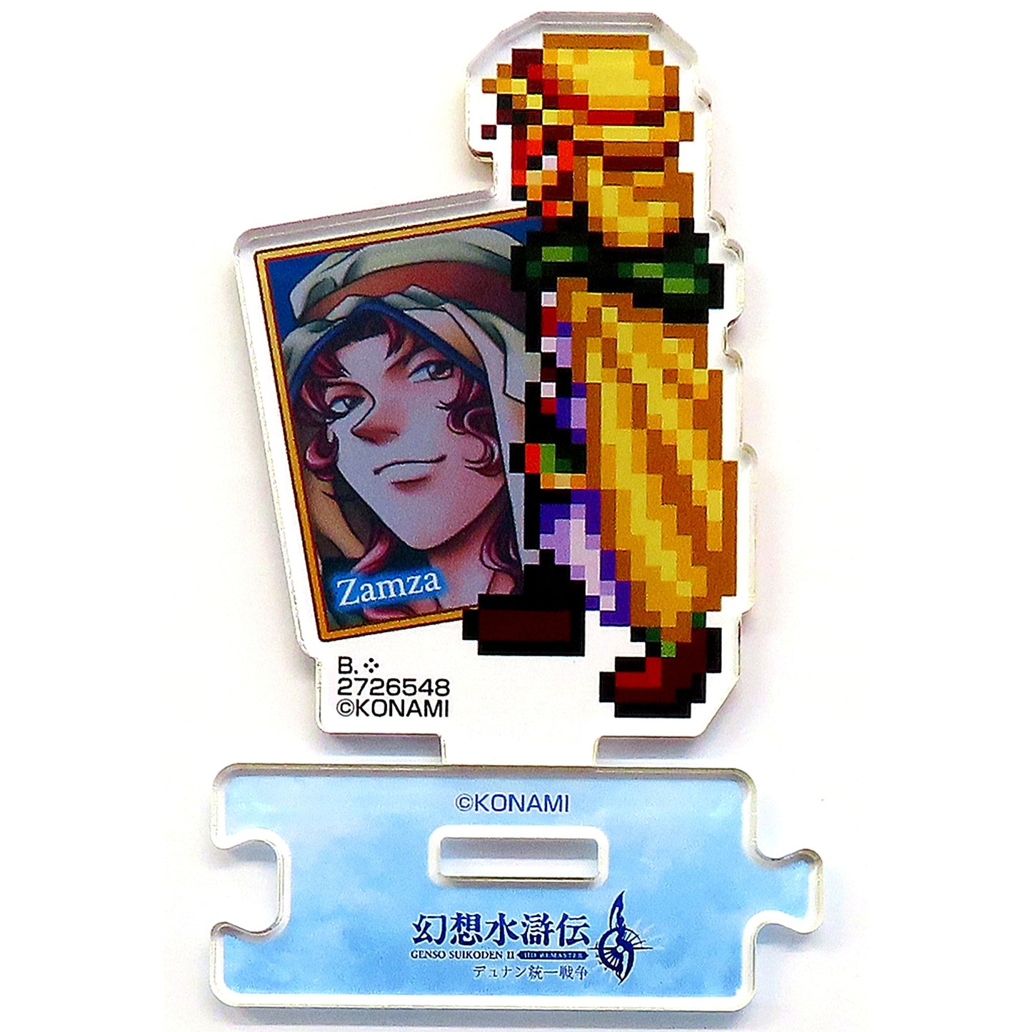 Zamza Suikoden I & II Dunan Unification War Vol.2 Acrylic Stand [USED]