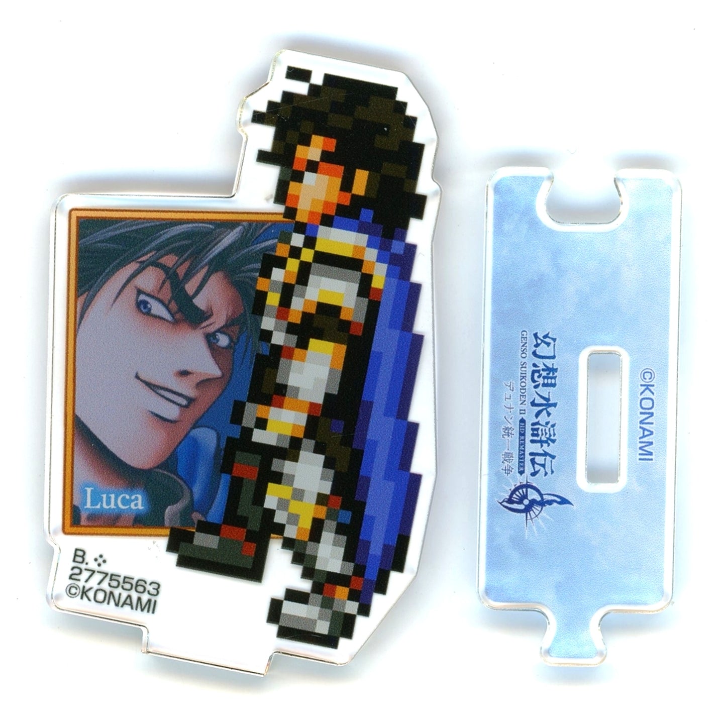 Luca Suikoden I & II Acrylic Stand EX [USED]