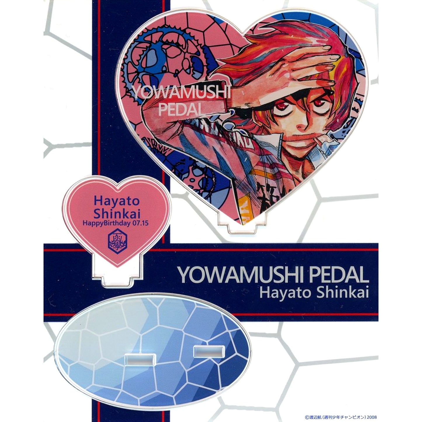 Hayato Shinkai Stained Glass Style Birthday Acrylic Stand Yowamushi Pedal [USED]