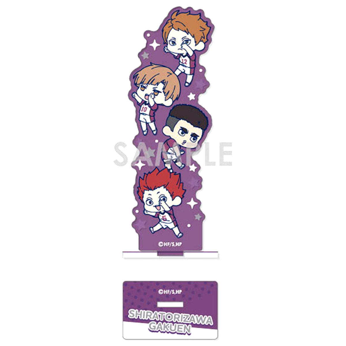 Shiratorizawa Academy B 2 Haikyu!! Wachatto! Acrylic Stand Vol. 3 [USED]