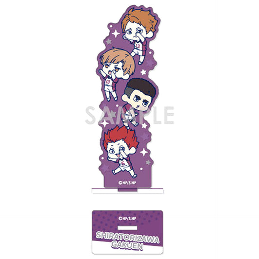 Shiratorizawa Academy B 2 Haikyu!! Wachatto! Acrylic Stand Vol. 3 [USED]