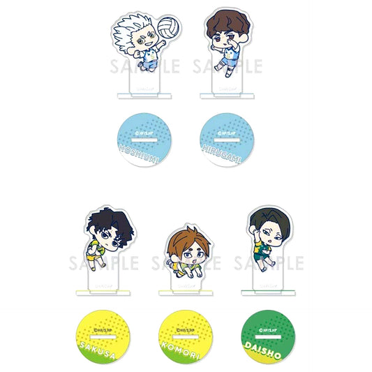 Set of 5 Haikyu!! Wachatto! Acrylic Stand Collection Rivals [USED]