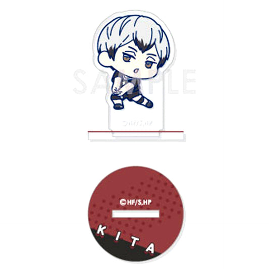 Shinsuke Kita Haikyu!! Wachatto! Acrylic Stand Collection Inarizaki [USED]