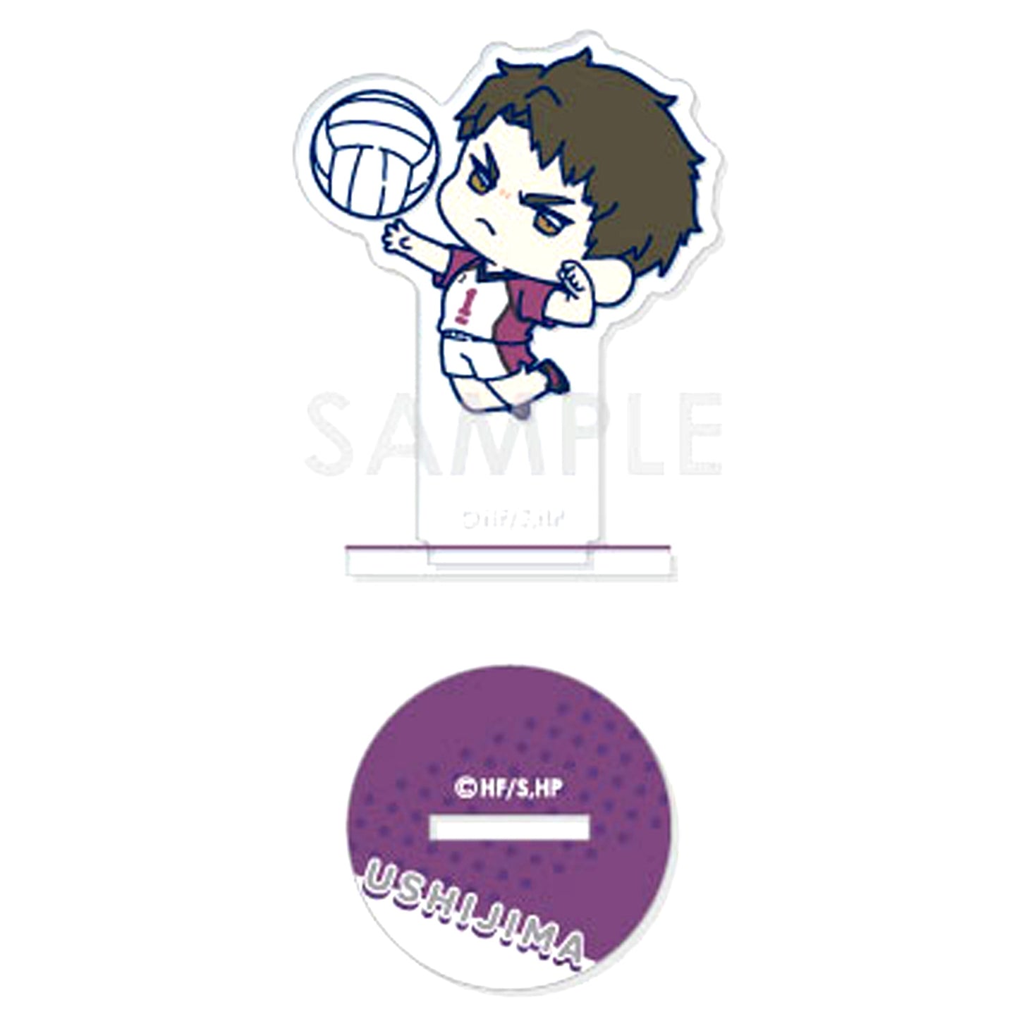Wakatoshi Ushijima Haikyu!! Wachatto! Acrylic Stand Collection Shiratorizawa Academy [USED]