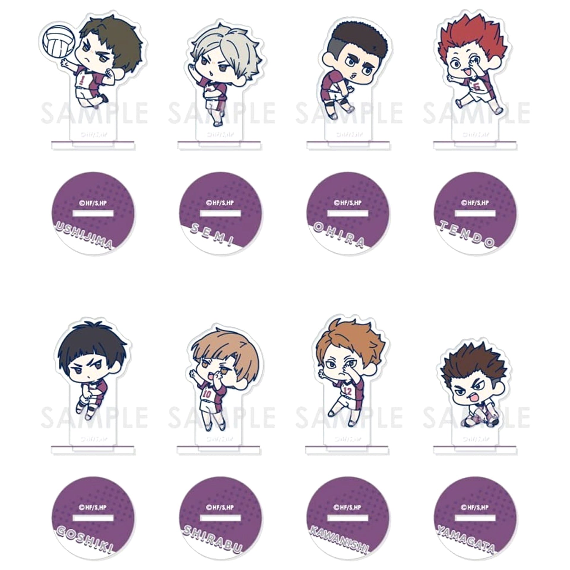 Haikyu!! Wakatoshi Ushijima & Others All 8 Types Set Wachatto! Acrylic Stand Collection Shiratorizawa Academy Acrylic Stands [USED]