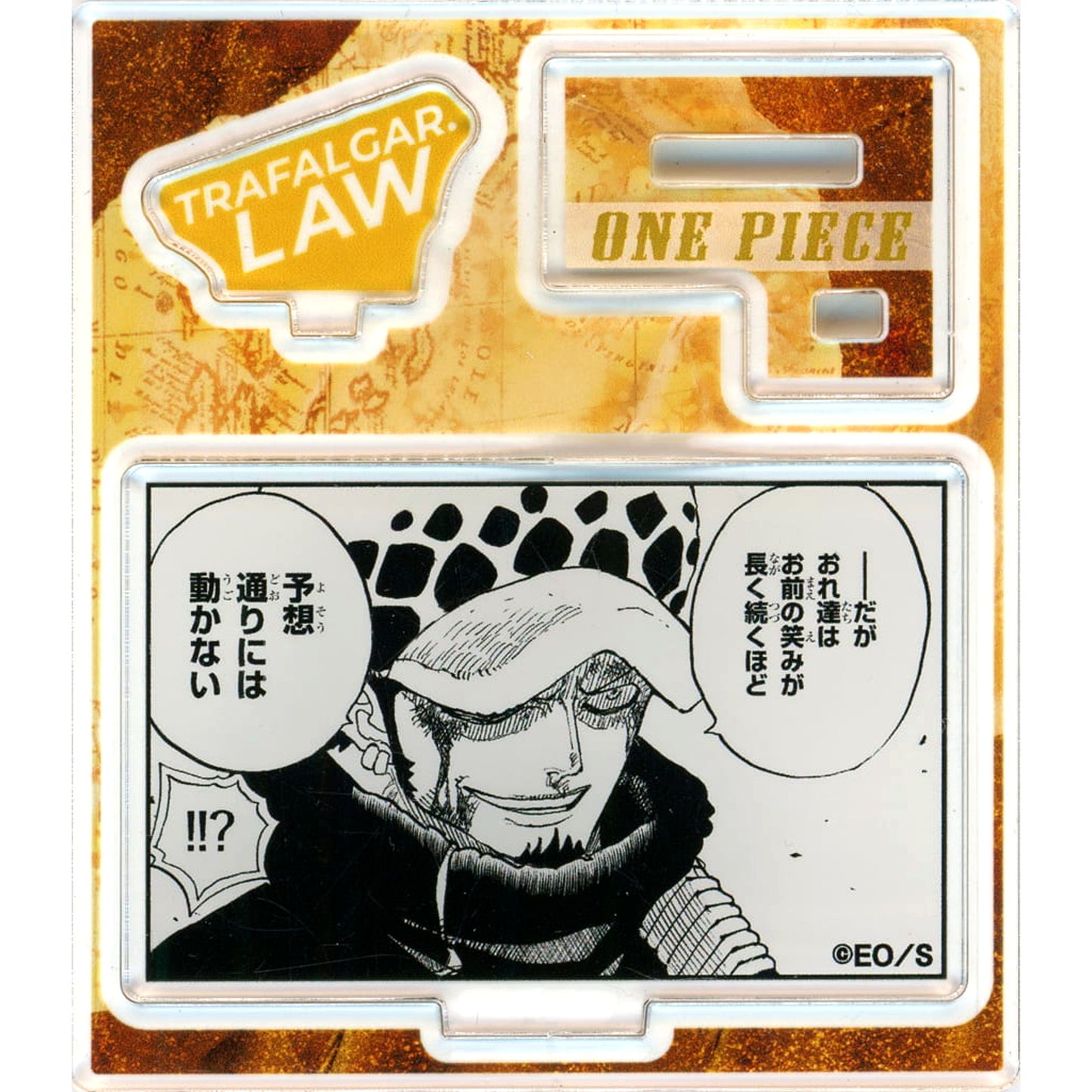 Trafalgar Law One Piece Acrylic Figure Collection HEROES Trafalgar Law Quote It Won't Move As Expected [USED]