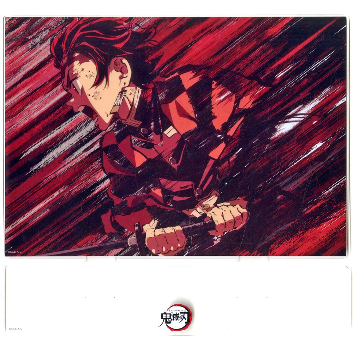 Tanjiro Kamado Demon Slayer: Kimetsu no Yaiba Webshop Kuji Big Acrylic Stand Anime All Past Intermission Art Episode 19 Second Half Resolve Arc A-036 Prize [USED]
