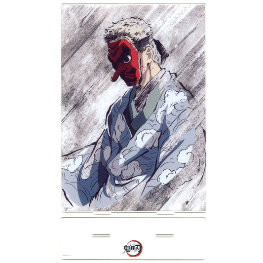 Sakonji Urokodaki - Episode 22 Second Half Big Acrylic Stand Anime Demon Slayer: Kimetsu no Yaiba Successive All Interlude Drawing WEBSHOP Lottery Tanjiro Kamado, Unwavering Resolve Arc Prize A-042 [USED]