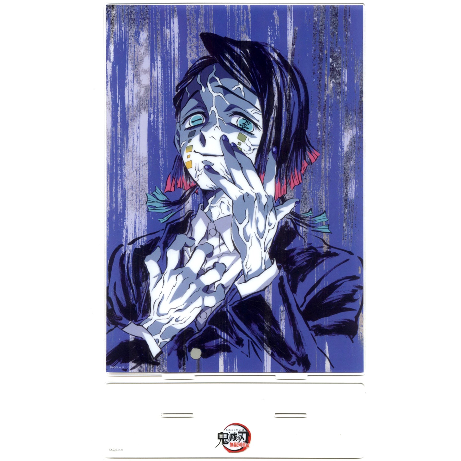 Enmu - Episode 4 First Half Big Acrylic Stand Anime Demon Slayer Successive All Interlude Illustrations WEBSHOP Lottery Mugen Train Arc Prize A-057 [USED]