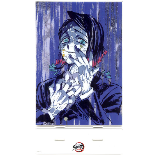 Enmu - Episode 4 First Half Big Acrylic Stand Anime Demon Slayer Successive All Interlude Illustrations WEBSHOP Lottery Mugen Train Arc Prize A-057 [USED]