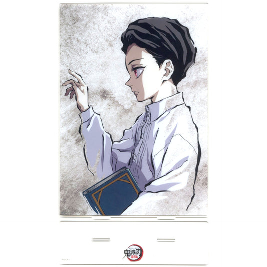 Muzan Kibutsuji Episode 1A First Half A-065 Prize Demon Slayer All Successive Interlude Illustrations Webshop Kuji Entertainment District Arc Big Acrylic Stand [USED]