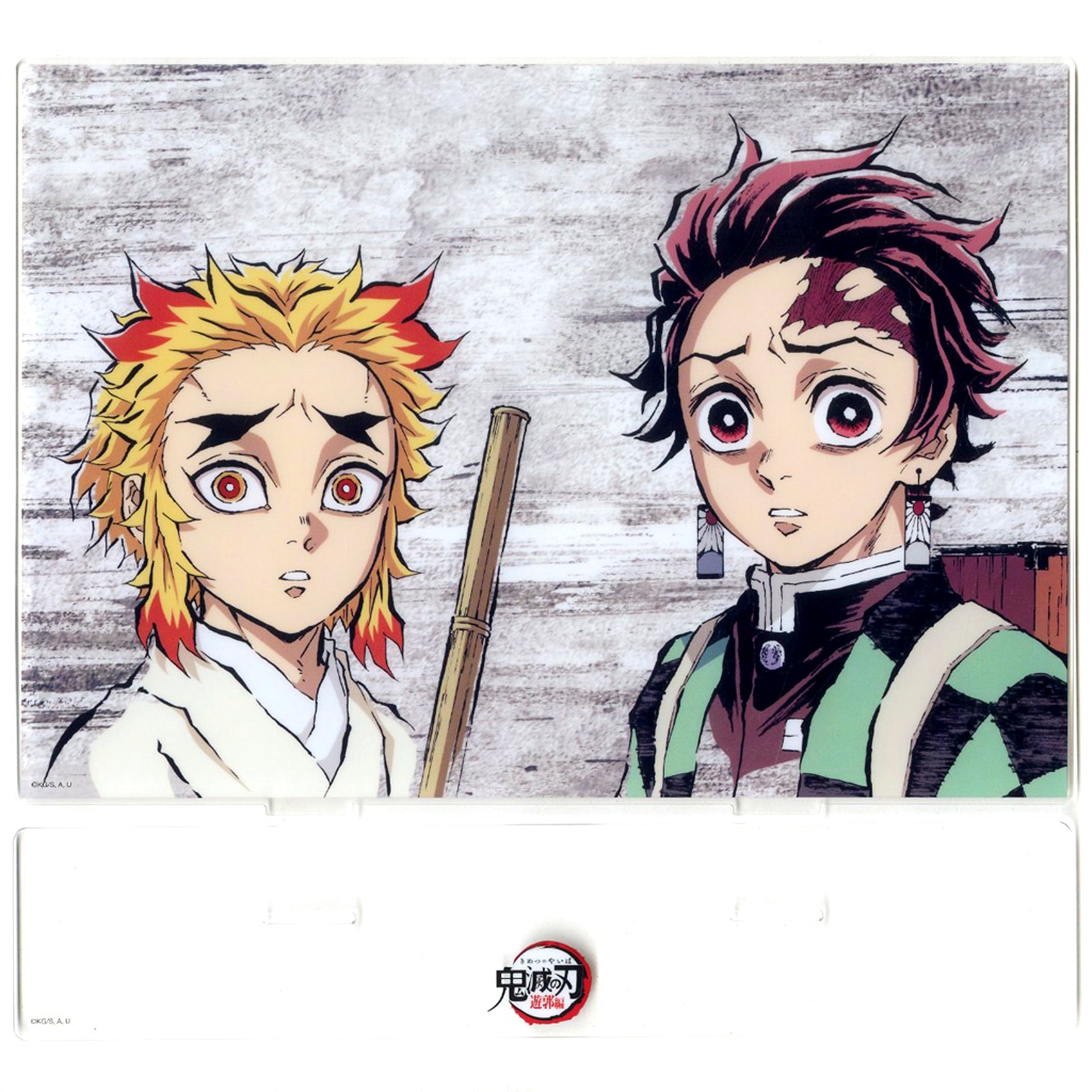 Senjuro Rengoku & Tanjiro Kamado - Episode 1A Second Half Big Acrylic Stand Anime Demon Slayer: Kimetsu no Yaiba Successive All Interlude Drawing WEBSHOP Lottery Entertainment District Arc Prize A-066 [USED]