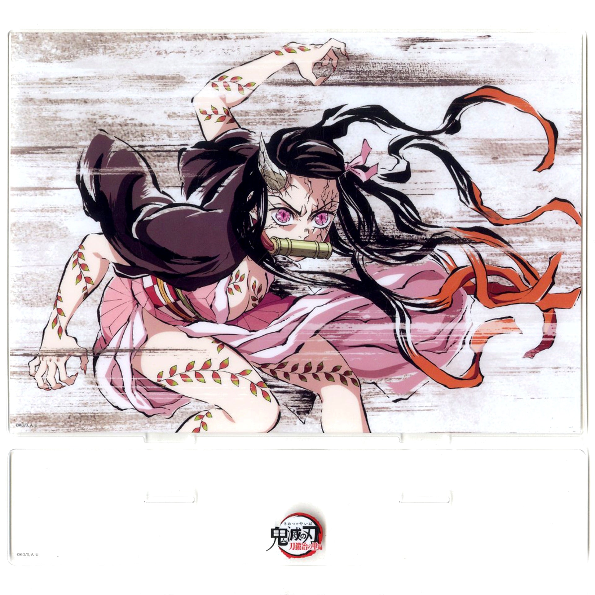 Nezuko Kamado - Episode 4 First Half Big Acrylic Stand Anime Demon Slayer Successive All Interlude WEBSHOP Lottery Swordsmith Village Arc Prize A-094 [USED]