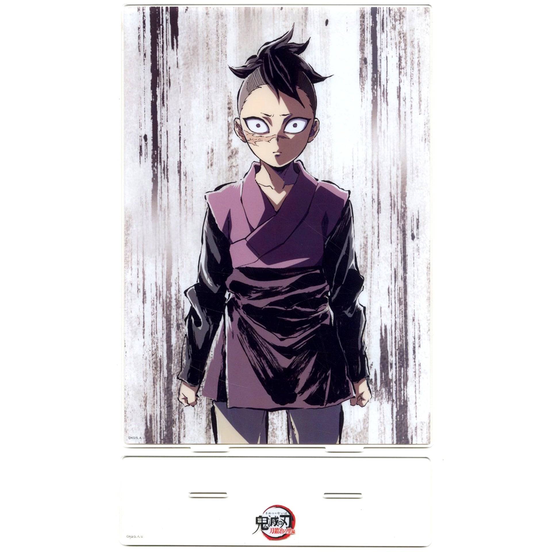 Genya Shinazugawa - Episode 6 Second Half Big Acrylic Stand Anime Demon Slayer Successive All Interlude WEBSHOP Lottery Swordsmith Village Arc Prize A-099 [USED]