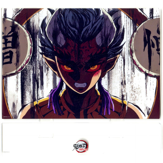 Zohakuten Episode 7 First Half Big Acrylic Stand Demon Slayer: Kimetsu no Yaiba All-Time Interlude Art Webshop Kuji Swordsmith Village Arc Prize A-100 [USED]