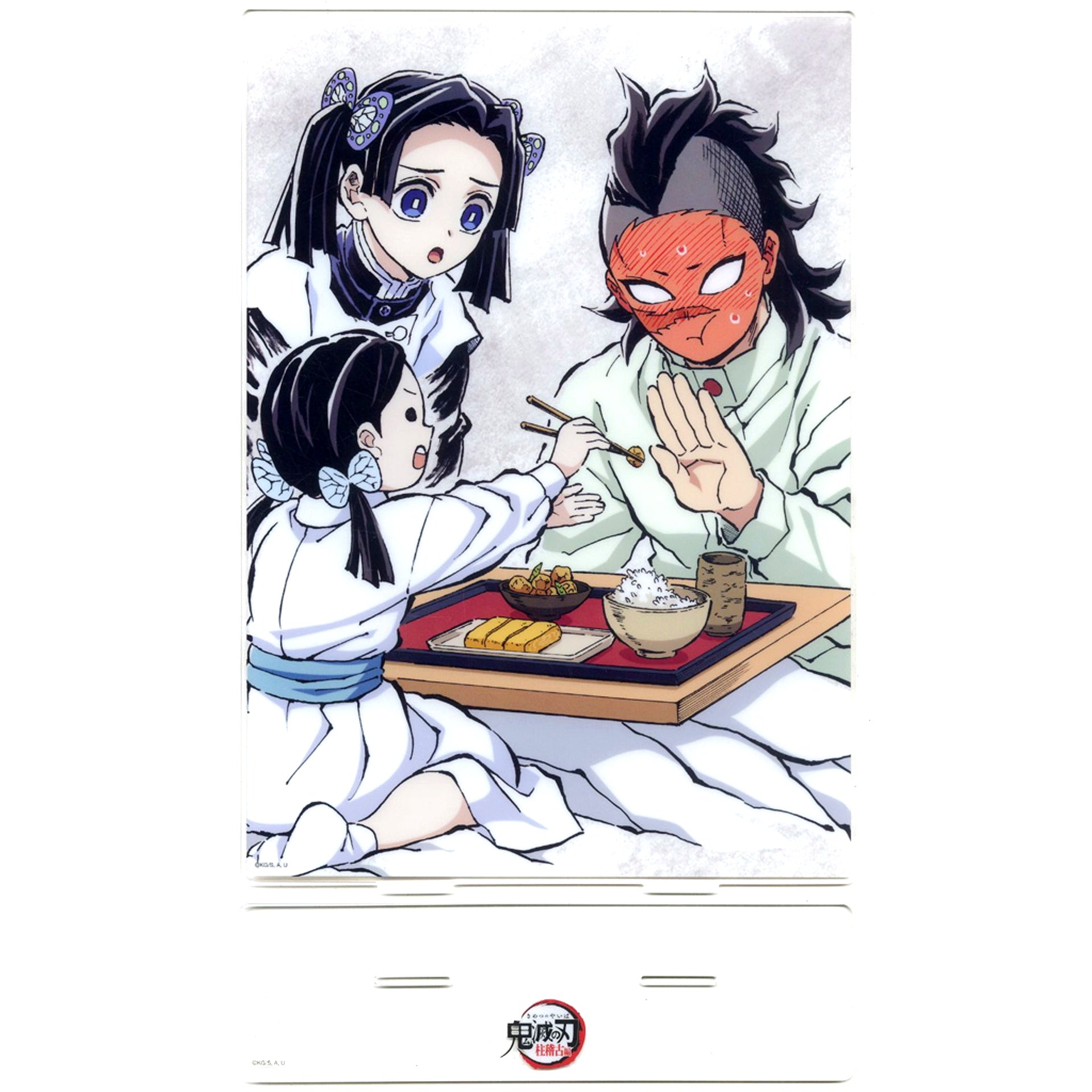 Aoi Kanzaki & Genya Shinazugawa - Episode 1B Second Half Big Acrylic Stand Anime Demon Slayer Successive All Interlude Illustrations WEBSHOP Lottery Hashira Training Arc Prize A-113 [USED]