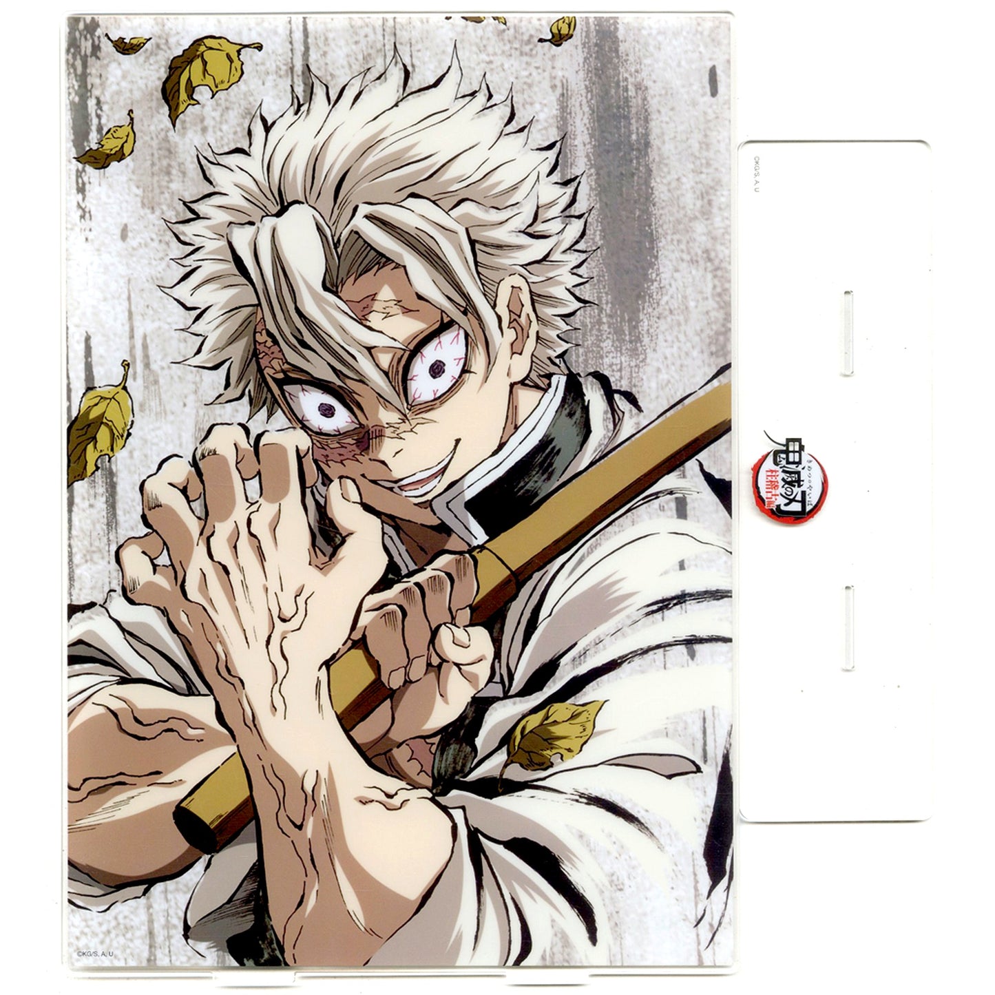 Sanemi Shinazugawa Episode 5 Second Half Prize A-121 Demon Slayer Anime All-Time Intermission Illustration Web Shop Kuji Hashira Training Arc Big Acrylic Stand [USED]