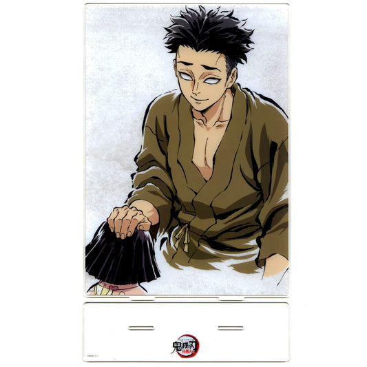 Gyomei Himejima Episode 7 First Half Prize A-124 Demon Slayer Anime All-Time Intermission Illustration Web Shop Kuji Hashira Training Arc Big Acrylic Stand [USED]