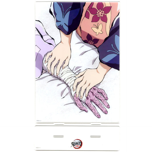 Kagaya Ubuyashiki & Amane Ubuyashiki - Episode 7 Second Half Big Acrylic Stand Anime Demon Slayer: Kimetsu no Yaiba All Successive Interlude Drawings WEBSHOP Lottery Hashira Training Arc Prize A-125 [USED]