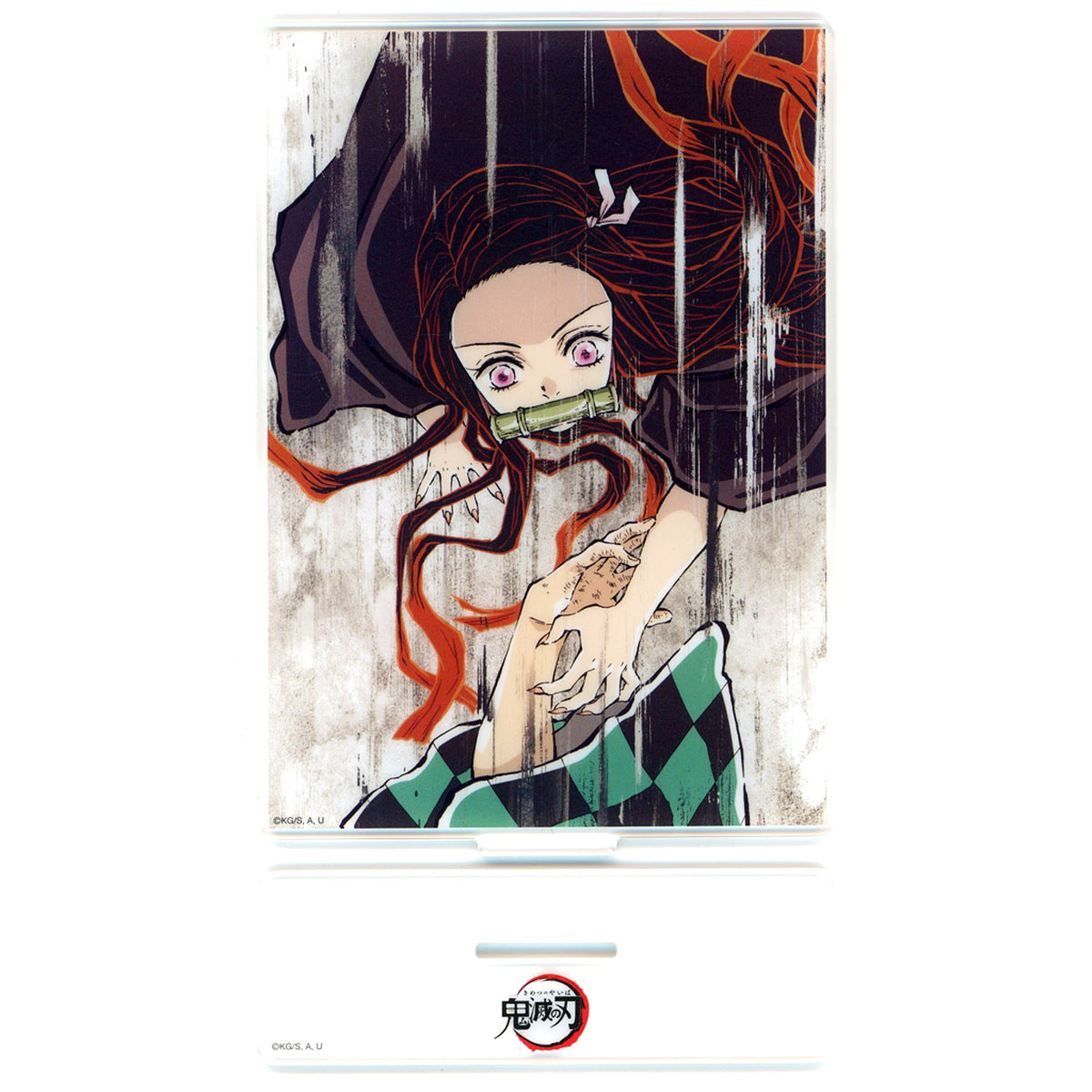 Nezuko Kamado Episode 2 First Half C-001 Prize Demon Slayer All Successive Interlude Illustrations Webshop Kuji Tanjiro Kamado Unwavering Resolve Arc Acrylic Stand [USED]