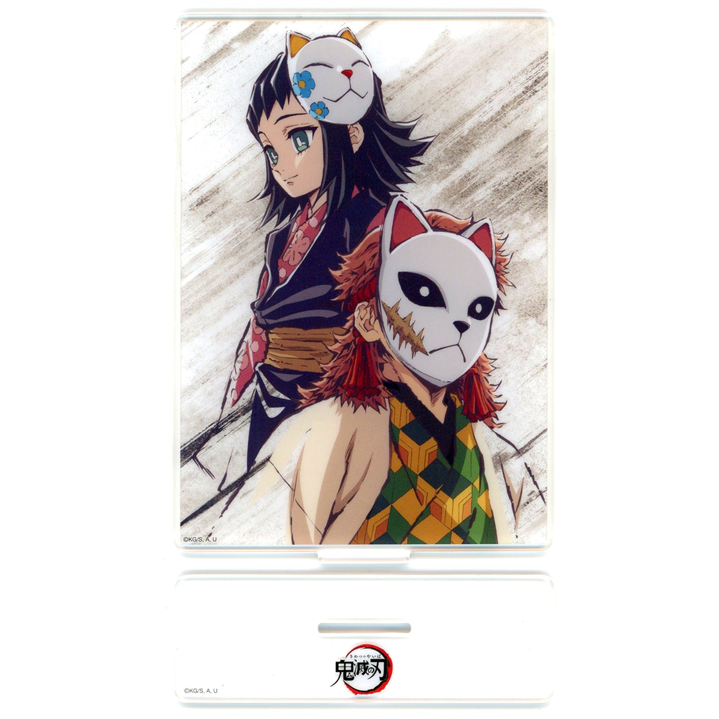 Sabito & Makomo - Episode 4 First Half Acrylic Stand Anime Demon Slayer: Kimetsu no Yaiba Successive All Interlude Drawing WEBSHOP Lottery Tanjiro Kamado, Unwavering Resolve Arc Prize C-005 [USED]
