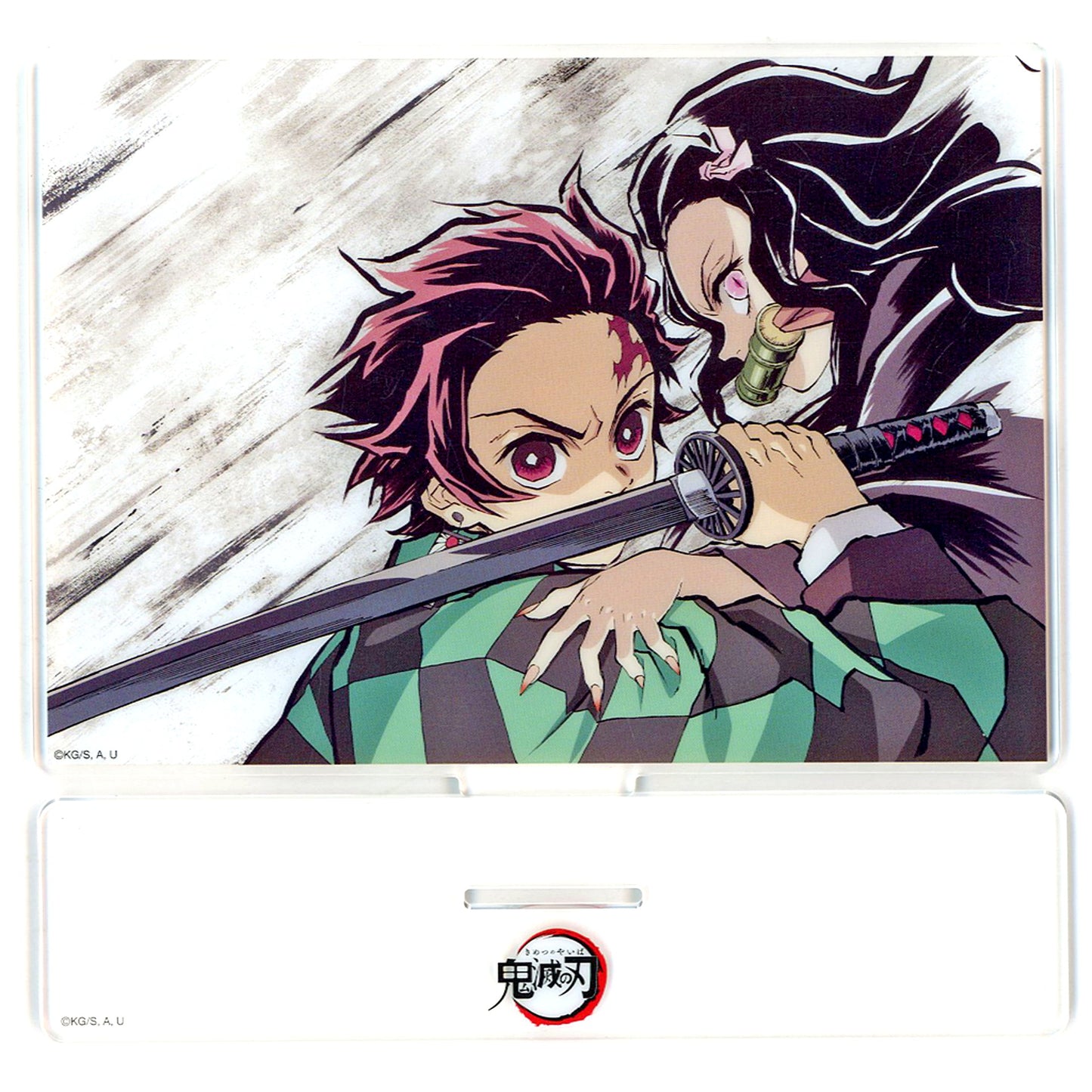 Tanjiro Kamado & Nezuko Kamado - Episode 9 First Half Acrylic Stand Anime Demon Slayer: Kimetsu no Yaiba Successive All Interlude Drawing WEBSHOP Lottery Tanjiro Kamado, Unwavering Resolve Arc Prize C-015 [USED]