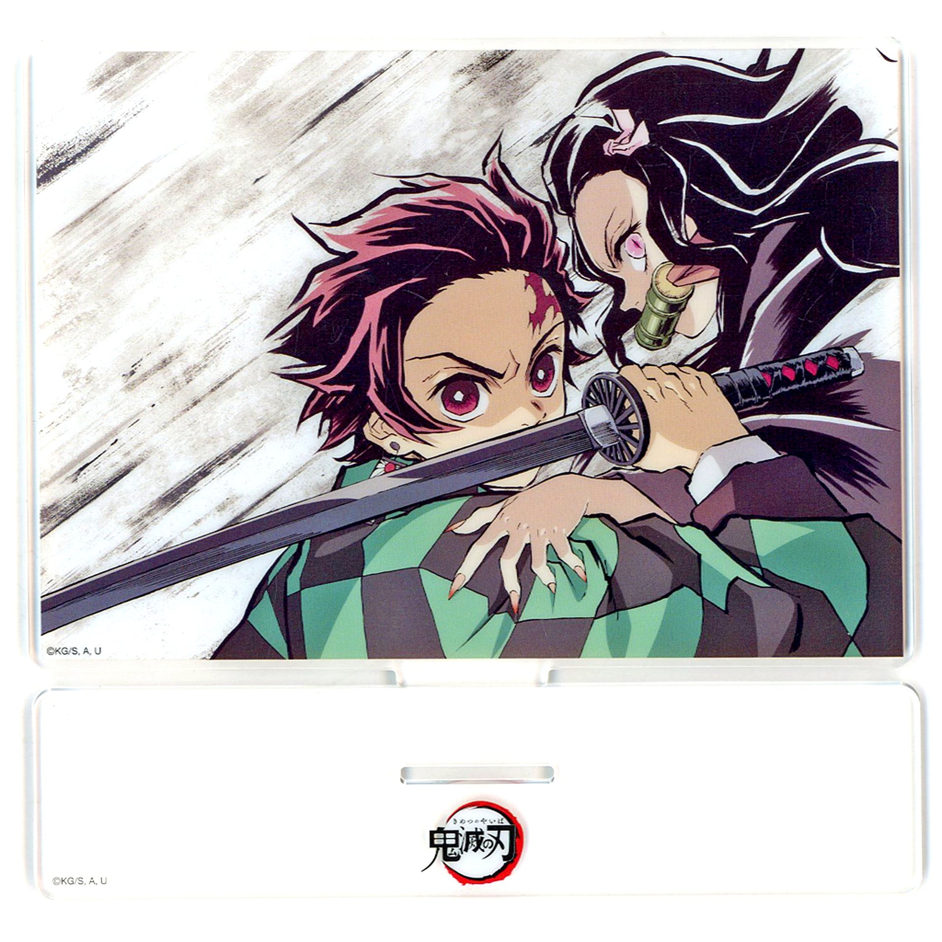 Tanjiro Kamado & Nezuko Kamado - Episode 9 First Half Acrylic Stand Anime Demon Slayer: Kimetsu no Yaiba Successive All Interlude Drawing WEBSHOP Lottery Tanjiro Kamado, Unwavering Resolve Arc Prize C-015 [USED]