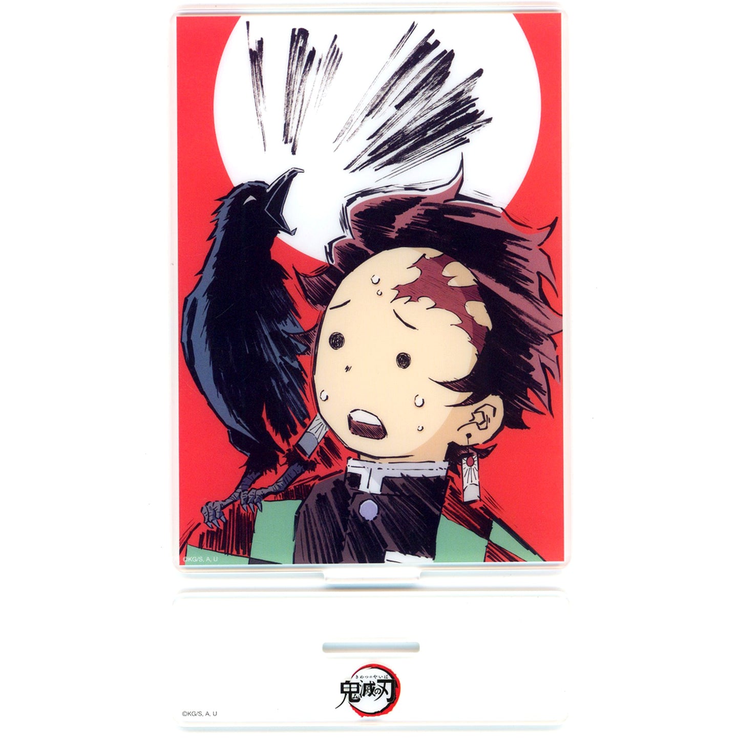 Tanjiro Kamado Episode 14 Second Half Prize C-026 Demon Slayer Anime All-Time Intermission Illustration Web Shop Kuji Unwavering Resolve Arc Acrylic Stand [USED]