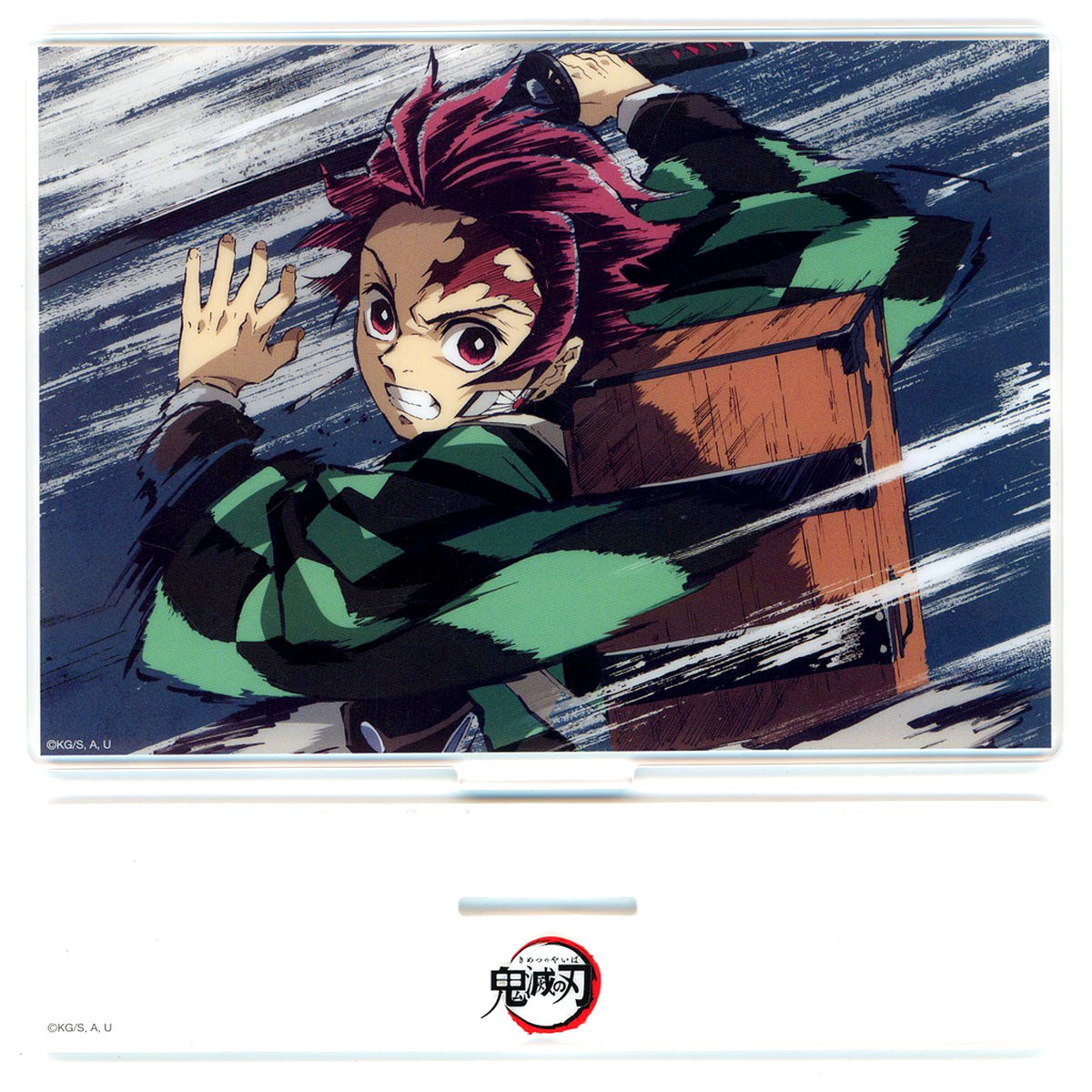 Tanjiro Kamado Episode 15 First Half C-027 Prize Demon Slayer All Successive Interlude Illustrations Webshop Kuji Tanjiro Kamado Unwavering Resolve Arc Acrylic Stand [USED]