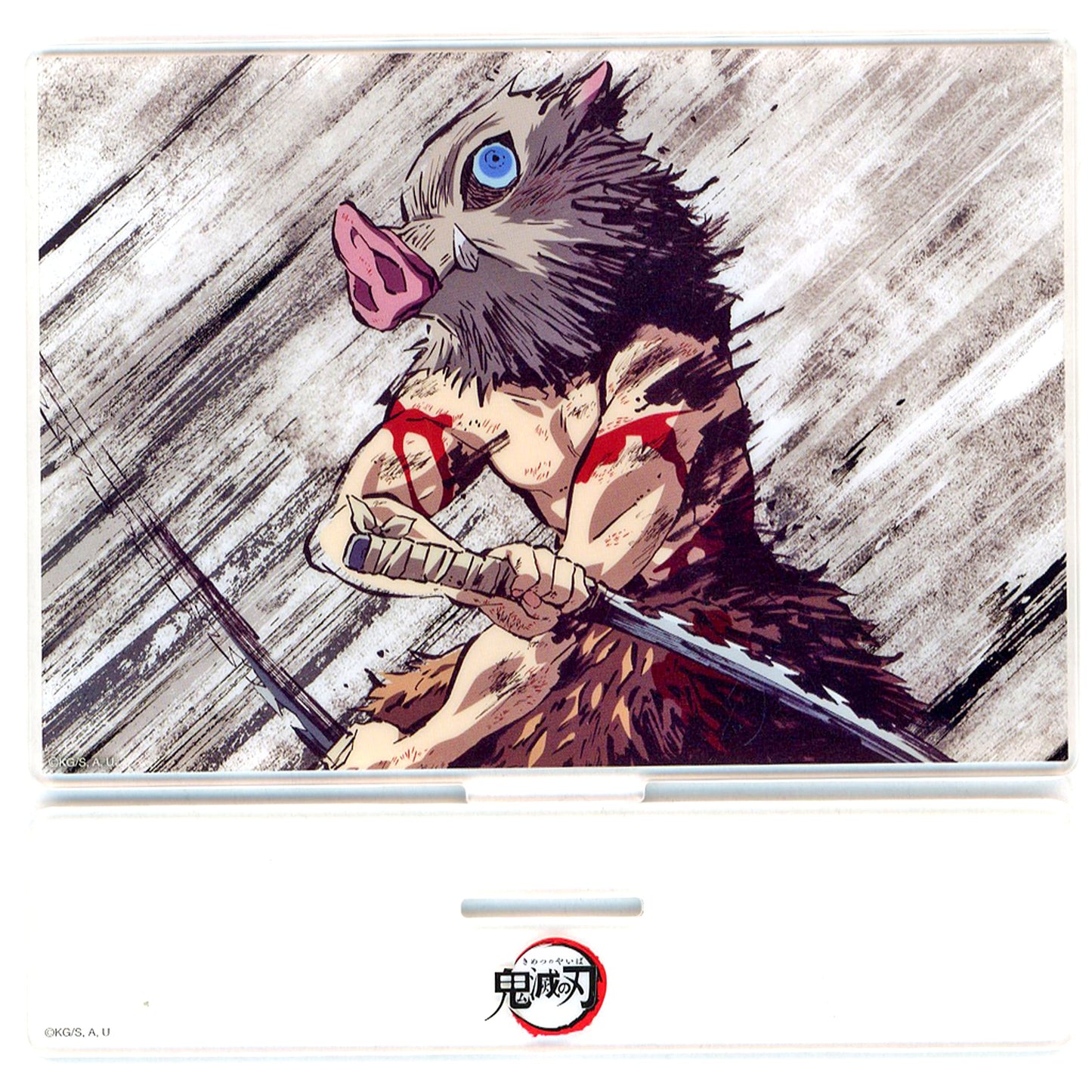 Inosuke Hashibira - Episode 18 First Half Acrylic Stand Anime Demon Slayer: Kimetsu no Yaiba All Successive Interlude Drawings WEBSHOP Lottery Tanjiro Kamado Unwavering Resolve Arc Prize C-033 [USED]