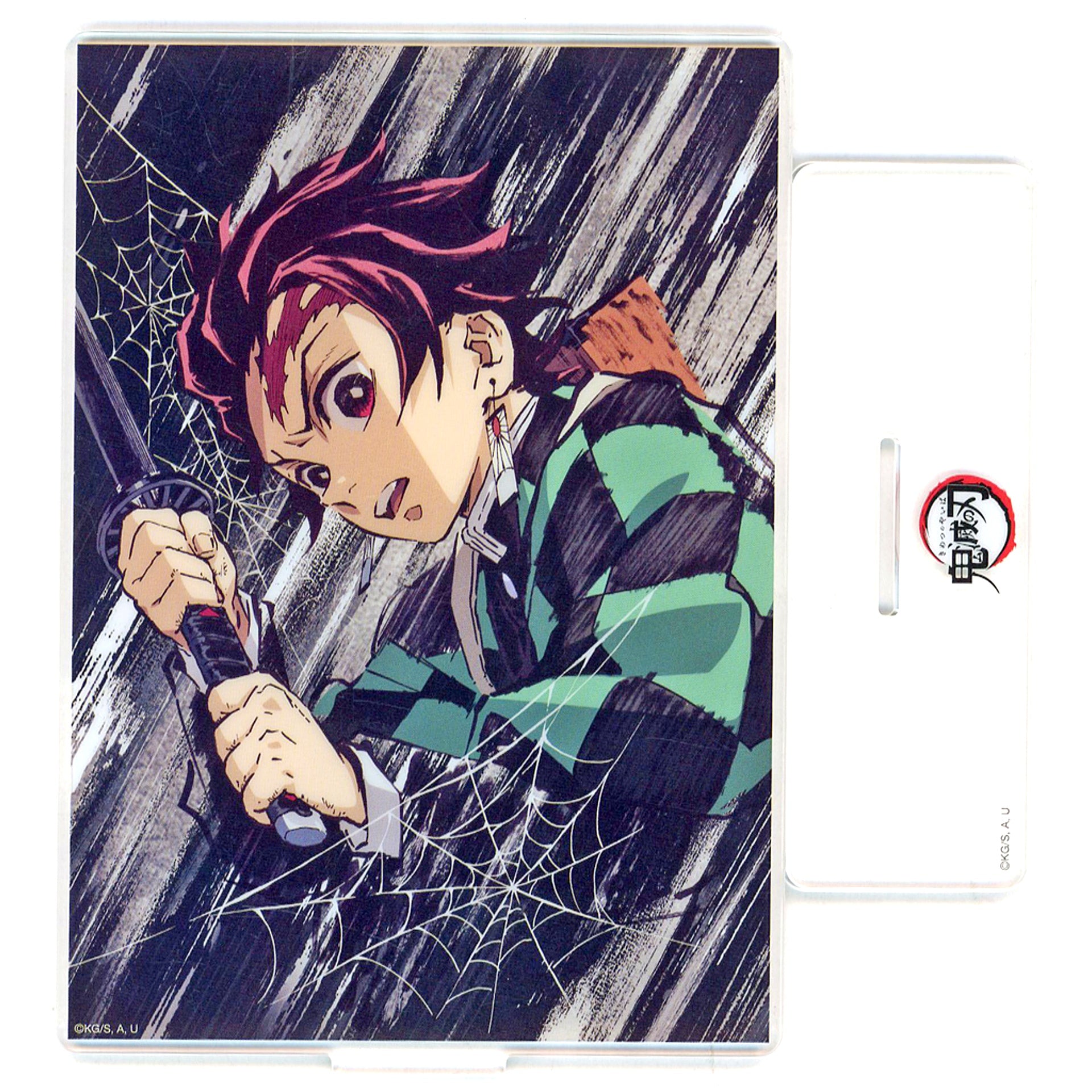 Tanjiro Kamado - Episode 18 Second Half Acrylic Stand Anime Demon Slayer: Kimetsu no Yaiba All Successive Interlude Drawings WEBSHOP Lottery Tanjiro Kamado Unwavering Resolve Arc Prize C-034 [USED]