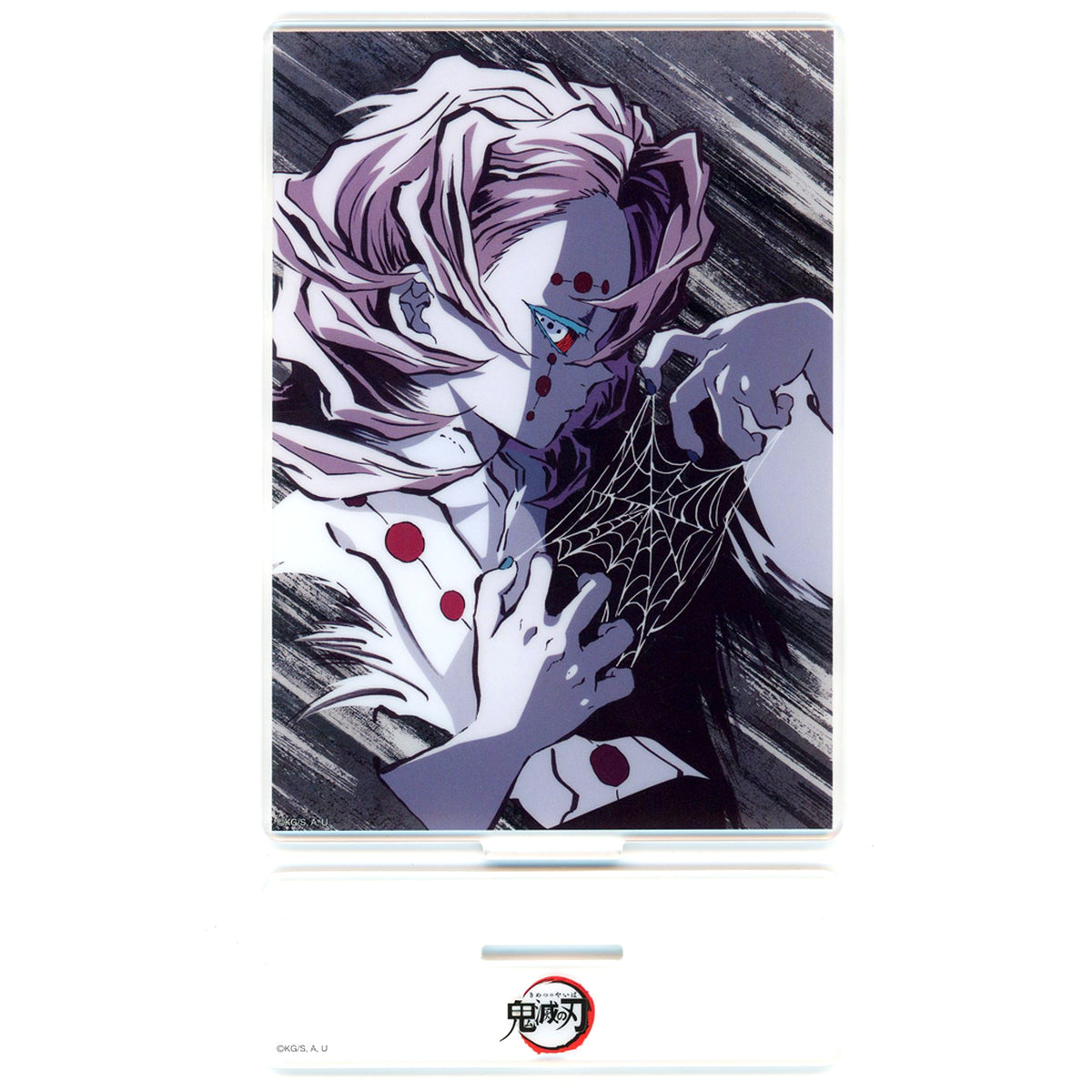Rui Episode 19 First Half Demon Slayer: Kimetsu no Yaiba All-Time Interlude Art Webshop Kuji Tanjiro Kamado Arc Prize C-035 Acrylic Stand [USED]